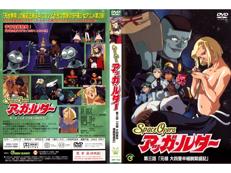 日韩视频网址-蓝光高清版国产在线观看