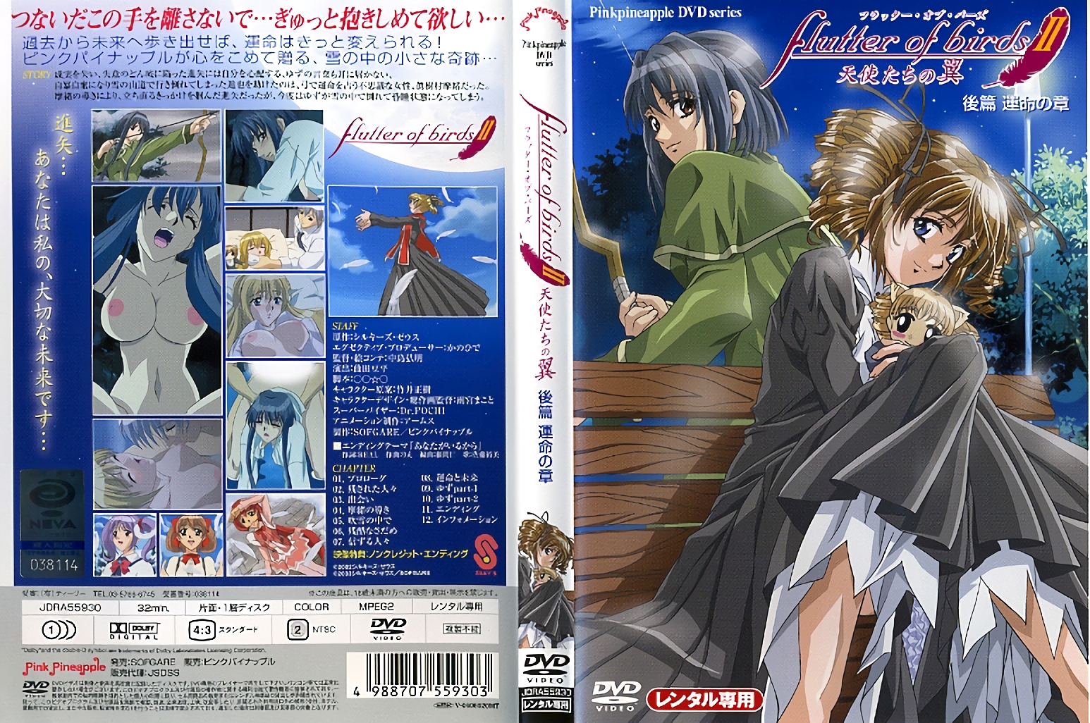 搞黄又刺激-TOP在线观看免费版