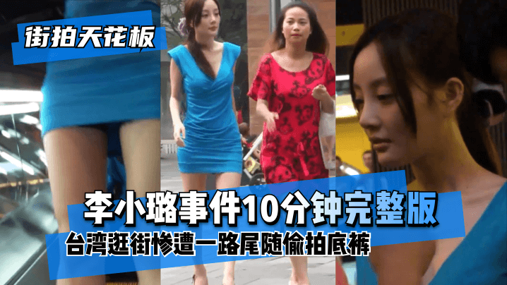 少妇扒开粉嫩小泬视频高清视频-热映免费手机在线看片