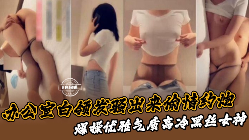 老头做爰全过程免费的视频-3D电影电影免费在线