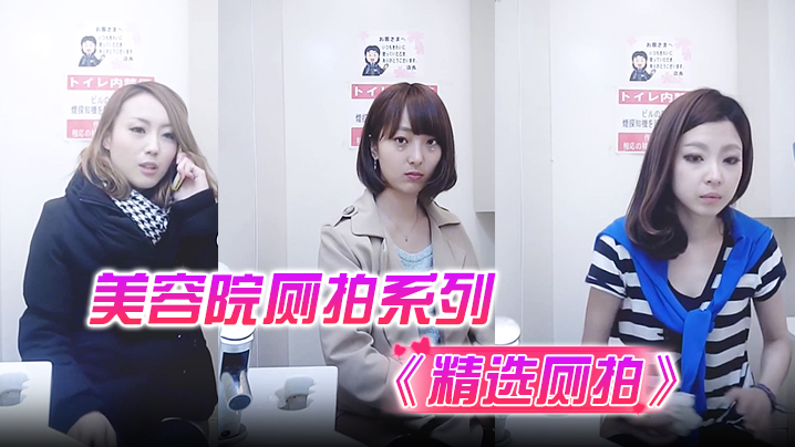 高清性色生活-全集免费?视频高清在线观看